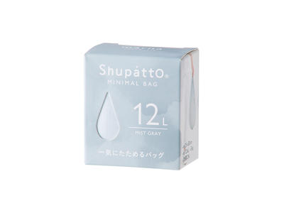 Shupatto - Drop Small - Mist Grey